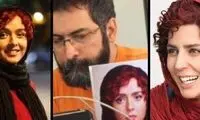 دزدی کلاه گیس ترانه علیدوستی برای لیلا حاتمی!