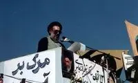 درباره نامه آقای موسی‌خوئینی‌ها به رهبری
