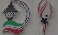 تابلو آرایشگاه های زنانه یک شکل شد