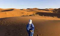 دیدنی‌های امروز؛ چهارشنبه 13 آبان ماه
