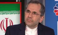 نامه روانچی به گوترش: دنبال جنگ نیستیم