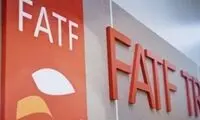آخر و عاقبت سیاسی‌کاری و نپذیرفتن FATF