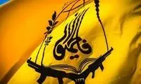 فاطمیون: هیچ برنامه‌ای برای مبارزه با طالبان نداریم