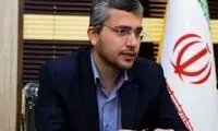 ردپای آقازاده‌ها در پرونده کرسنت