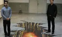 نقاشی 3 بعدی دیدنی از دانشجو های ایرانی