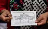 کمترین و بیشترین واکسیناسیون استان‎ها
