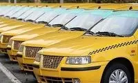 سهمیه‌ی بنزین تاکسی‌ها اعلام شد