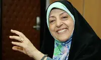 خواهر مری و همه حاشیه های خانوادگی
