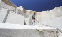 عکس: معدن سنگ گرانیت نهبندان