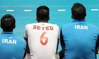 پیراهنی به نام «سیّد» +عکس