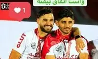 استوری ترابی برای نوراللهی؛ احمد رفتنی شد؟