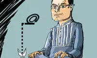 کاریکاتور: جدیدترین شیوه لغو کنسرت!