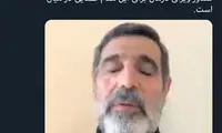 نقش پروفسور سمیعی در ماجرای قاضی منصوری؟