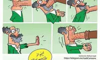 کارتون: مدل بازی گروه فشار!