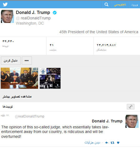 توییت ترامپ درباره حکم قاضی فدرال