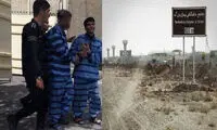 جزئیات قتل علیرضا شیرمحمدعلی در فشافویه