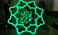تهران روزانه ۲۵ میلیارد تومان خرج دارد