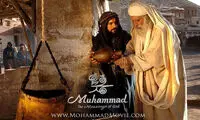پرفروش‌ترین فیلم سینمای ایران