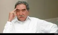 تندیس «مارکز» رونمایی شد +عکس