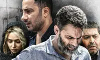 تهیه مواد، دستمزد معتادان در «متری شیش و نیم»