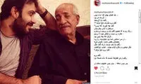 محسن چاوشی: بعد از پدرم دیگر آبرویی ندارم