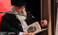 یوسفعلی میرشکاک: آرزو دارم اختلاس کنم