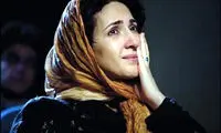 نمایشی از چشم های گریان بازیگران زن