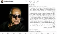 علیرضا داودنژاد: شرمسار کیارستمی هستم