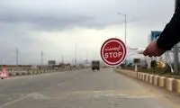 ورود مسافران به گیلان ممنوع شد