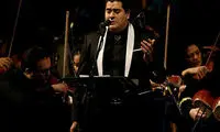 کنسرت سالار عقیلی با حاشیه همراه شد