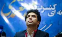 انتشار جدیدترین آلبوم محمد معتمدی