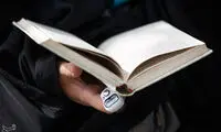 تصاویری از برگزاری کنکور سراسری 94