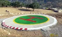 جایگاه ۱.۵میلیاردی فرود بالگرد!