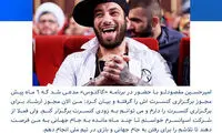 ادعای «تتلو»: مجوز کنسرت گرفتم!