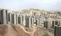 دلالان مسکن مهر پردیس بازداشت شدند