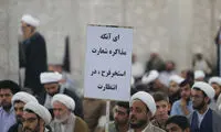 روایت رسانه اصولگرا از تابلوی جنجالی در تجمع قم