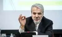 نوبخت: مردم به جای اعانه، خواهان رفع تحریم‌اند