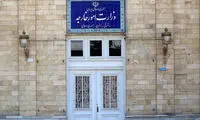 احضار حافظ منافع آمریکا در تهران به وزارت خارجه