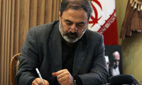 مدیران جدید شبکه دو چه کسانی هستند؟