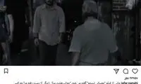 واکنش جعفر پناهی به اکران «عصبانی نیستم»