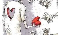 نقل و انتقال عجیب بازیکنان مدعی!