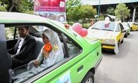 عکس: سبک متفاوت ازدواج دانشجویی