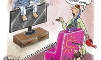 کاریکاتور؛ اینم گردشگری به سبک تلویزیون!