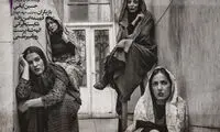 اظهارات شفیعی برای حذف «روز عقیم»