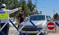 سفر به استان مازندران ممنوع شد