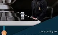بررسی شهرآورد پایتخت در «ورزشگاه»