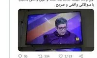 پاسخ رشیدپور به انتقاد روزنامه نگار شرق