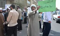 عکس: تجمع دلواپسان مقابل دفتر لاریجانی
