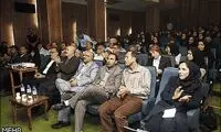 بحث دریاچه از آن روز چه جنجالی شد...