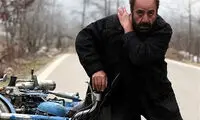 یک شاعرانه سیاهِ برفی